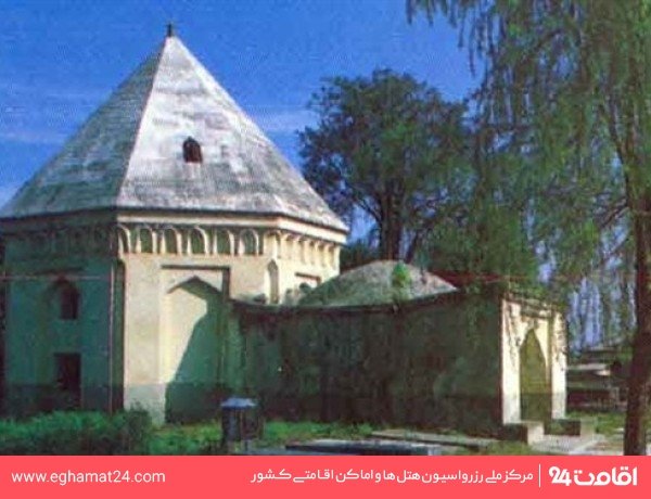 بقعه جمشید کیا سلطان 