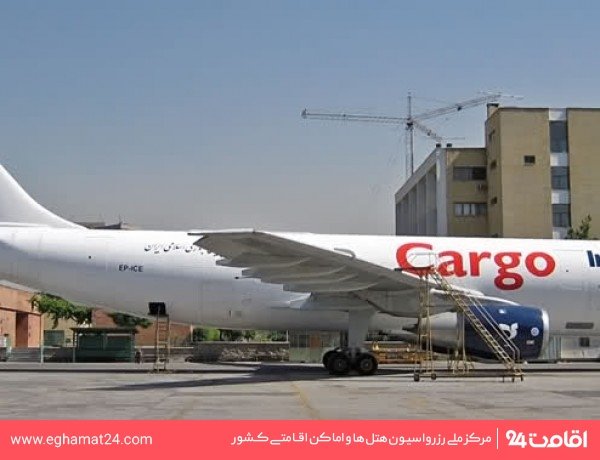 فرودگاه بین المللی قشم