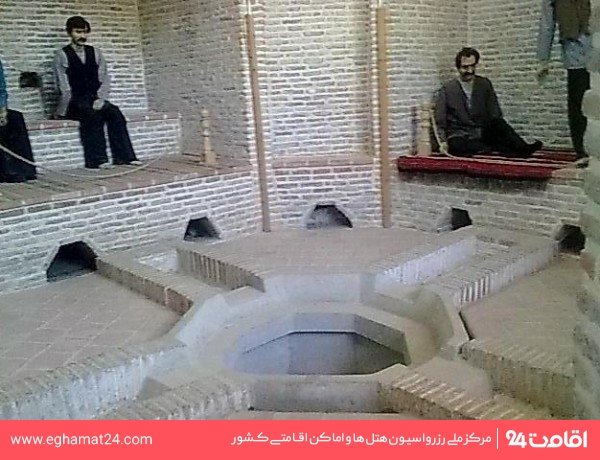 حمام وزیری