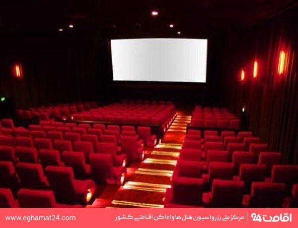 سینما دیجیتال فرهنگ