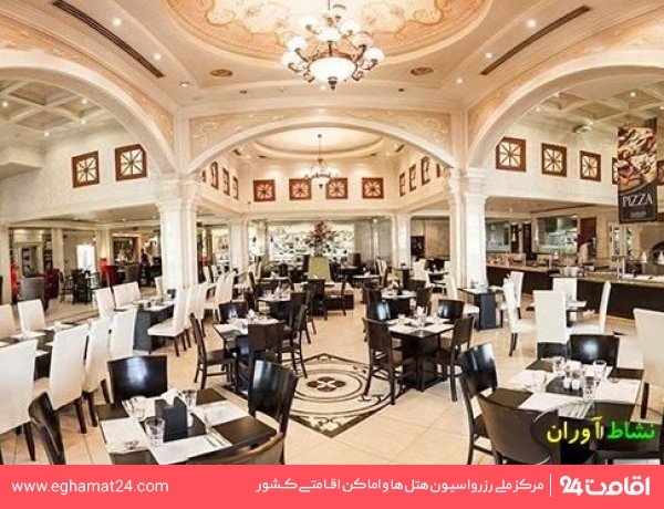 مجتمع تجاری میلاد نور
