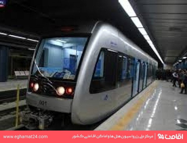 ایستگاه قطار شهری فرهنگسرا