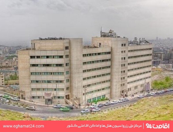 بیمارستان محک