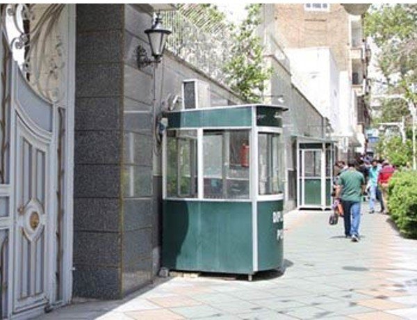 سفارت عراق